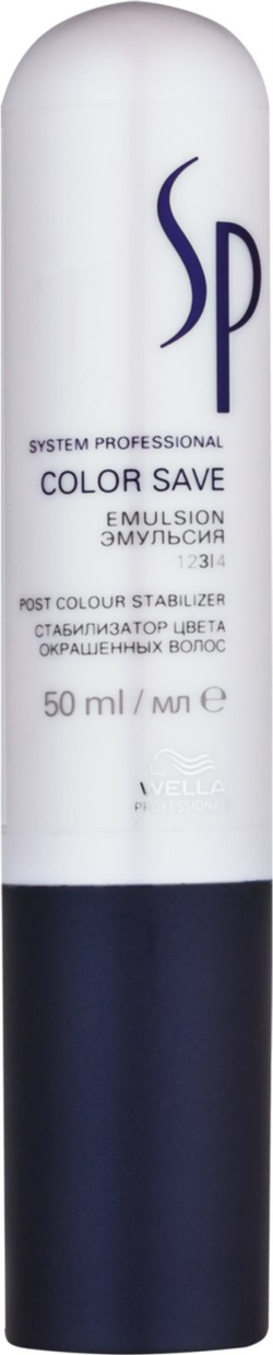 Wella Professionals SP Color Save - эмульсия для окрашенных волос /   50  ml  / GTIN 8005610518862