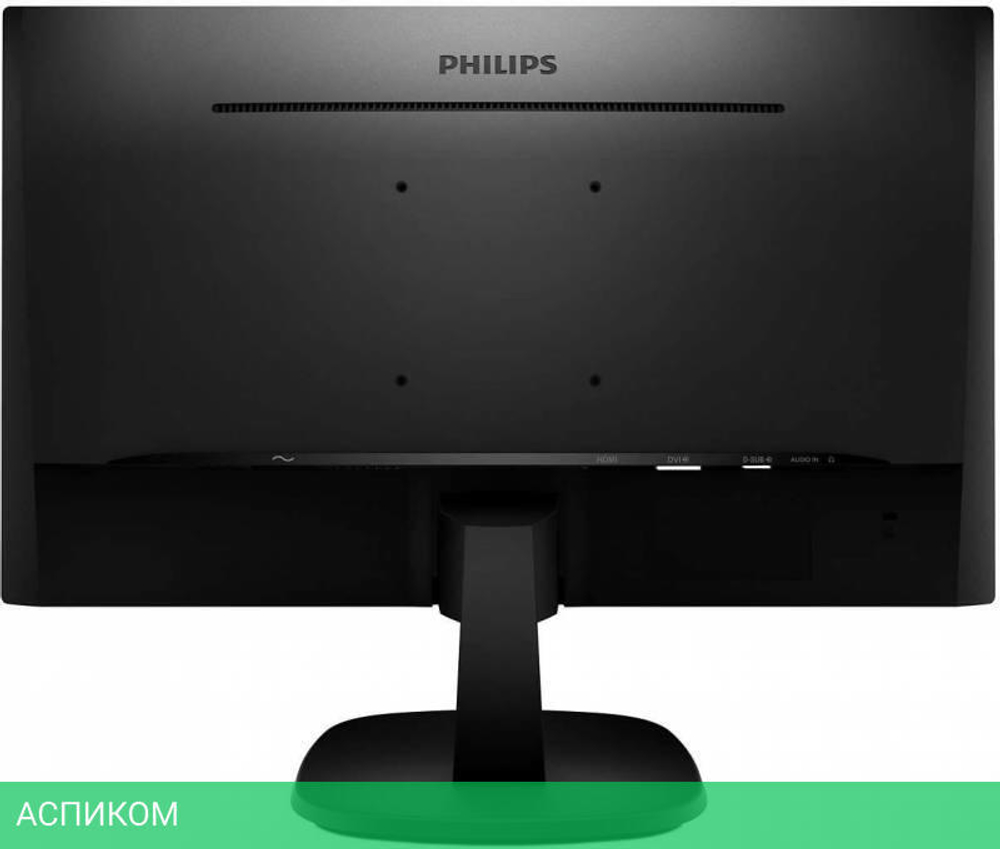 Монитор Philips 27" 273V7QDSB (00/01)