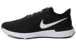 Кроссовки Nike Revolution 5 Ext (Женская размерная сетка)