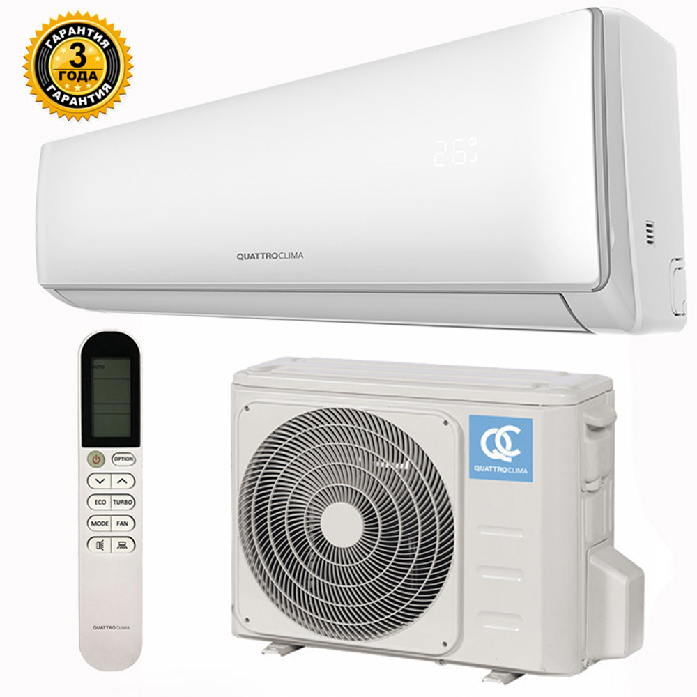 Сплит-система Quattroclima Bergamo QV-BE07WB/QN-BE07WB, для помещения до 21 кв.м.