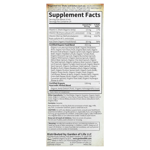 Garden of Life, Organics, растительное железо и органические травы, клюква и лайм, 240 мл (8 жидк. унций)