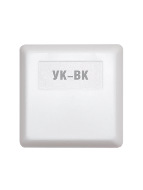 УК-ВК исп. 06 Релейный усилитель на два канала. для управления светофором (C)С2000-2  и коммутации