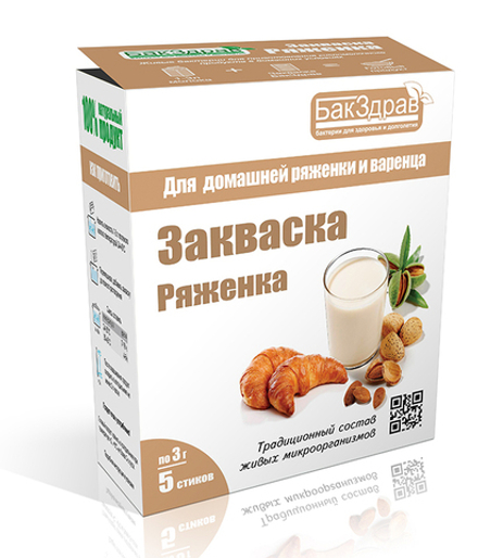 Закваска для ряженки, 3 г (0,7 б)