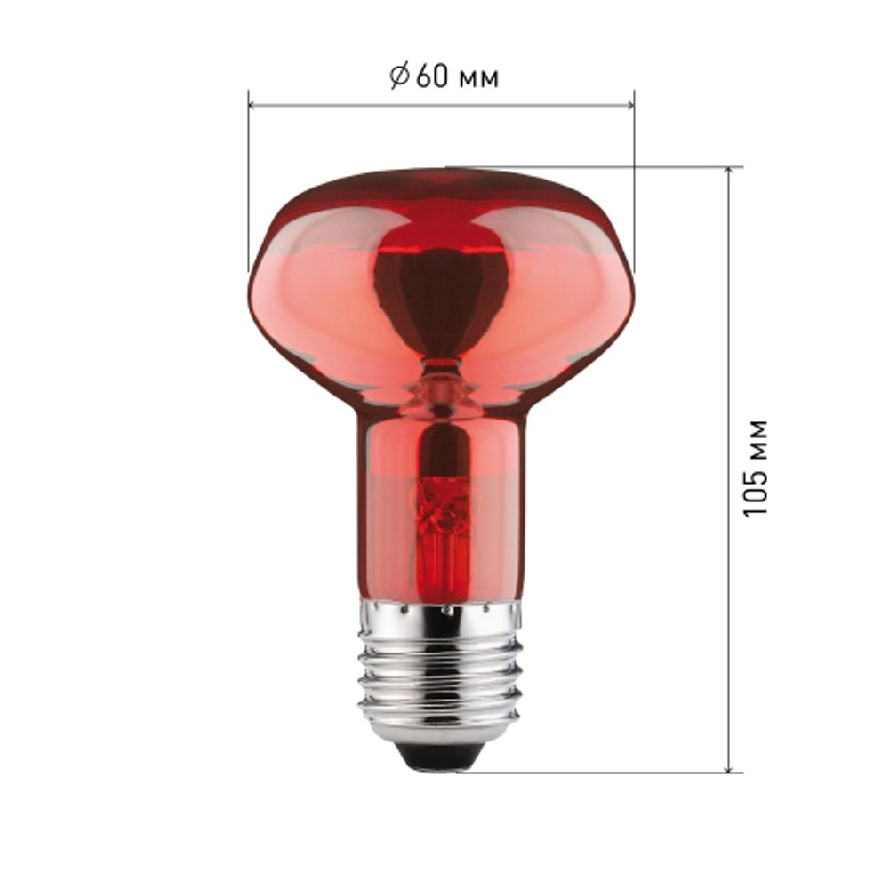 Инфракрасная лампа ЭРА ИКЗК 230-60 R63 Е27 для обогрева животных 60 Вт Е27