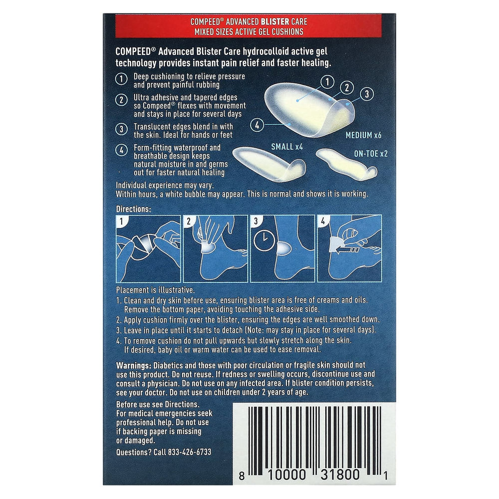Compeed, улучшенный уход в блистерах, разных размеров, 12 активных гелей