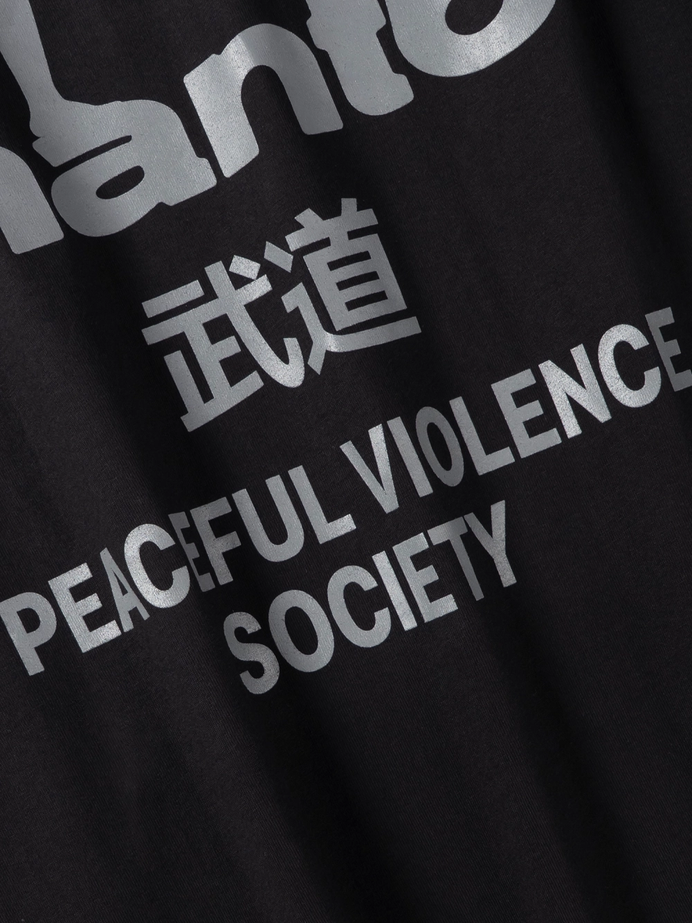 Лонгслив MANTO SOCIETY 26 - чёрный