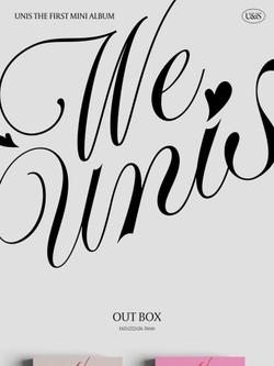 Альбом UNIS - WE UNIS 1st Mini Album 2 Version SET