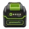 Аккумулятор "GREENWORKS" G40HP4 High Power 2958507 (40 В, 4 А/ч)