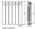 Радиатор биметаллический Rifar Monolit 500 4 секций