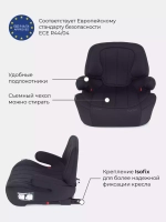 Автокресло RANT AY313 "TURBO" Isofix Active Line (Black) группа 3 (22-36 кг)