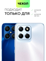 Чехол BROSCORP для Honor X6;Honor X8 5G (арт. HW-HX6-TPU-01-POCKET)