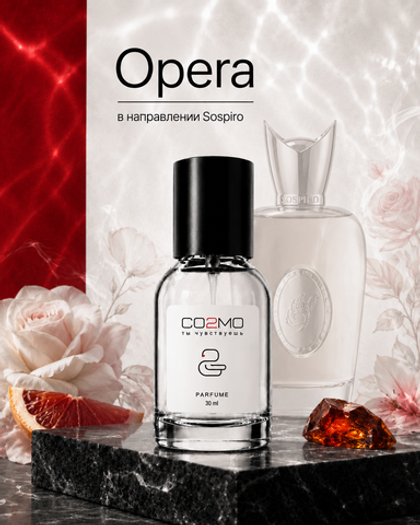 Sospiro Opera