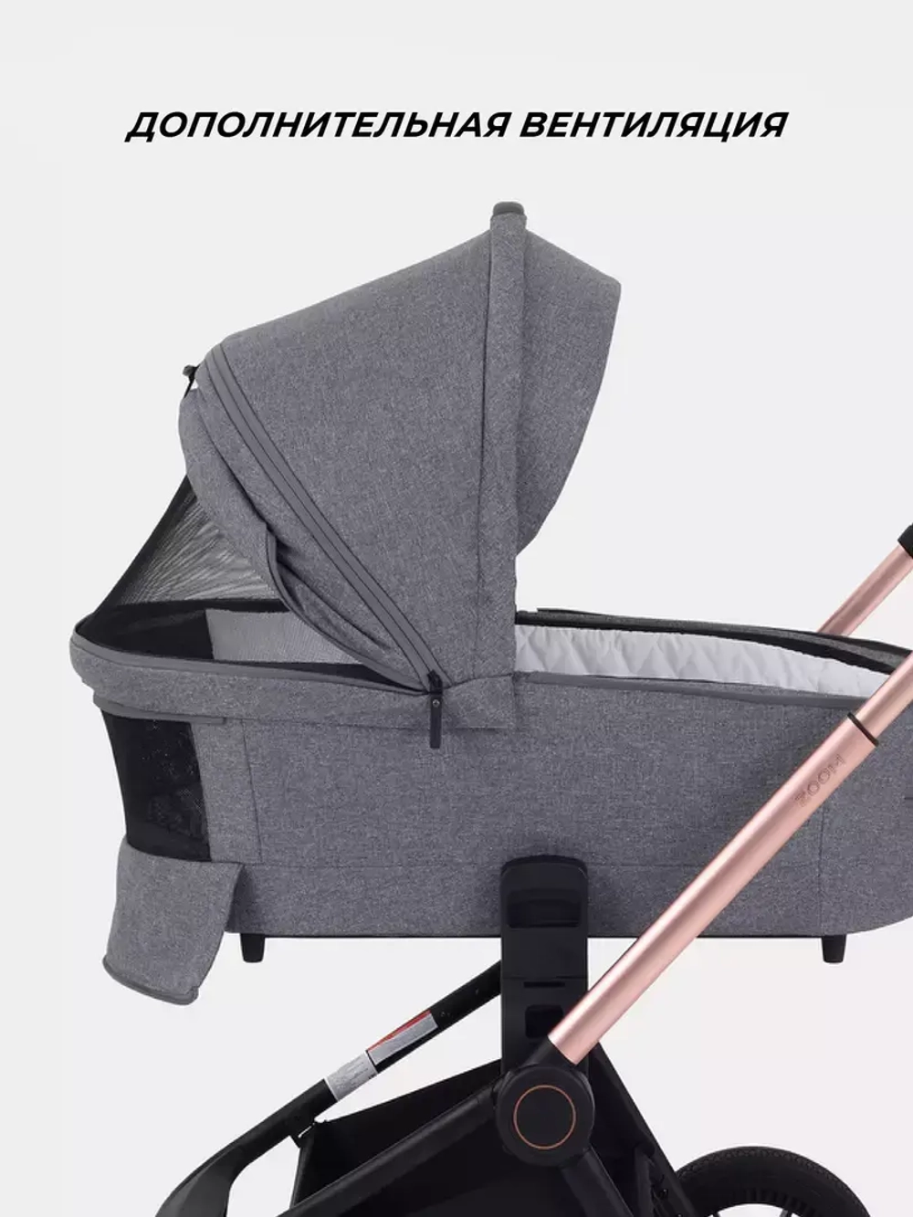 Коляска детская MOWBaby "ZOOM"PU (2в1) RA086