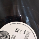 Warhorse / Red Sea (LP)