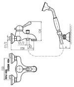 Смеситель для ванны RAV-Slezak LABE L054.5/2SM