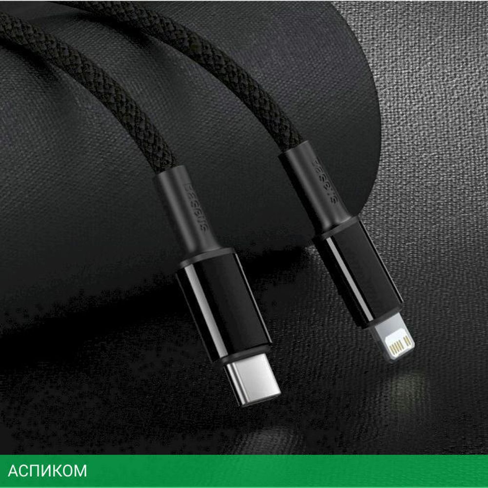 Кабель Baseus High Density 1m Black (CATLGD-01)