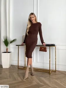 Платье ID-6694 Фабрика Моды