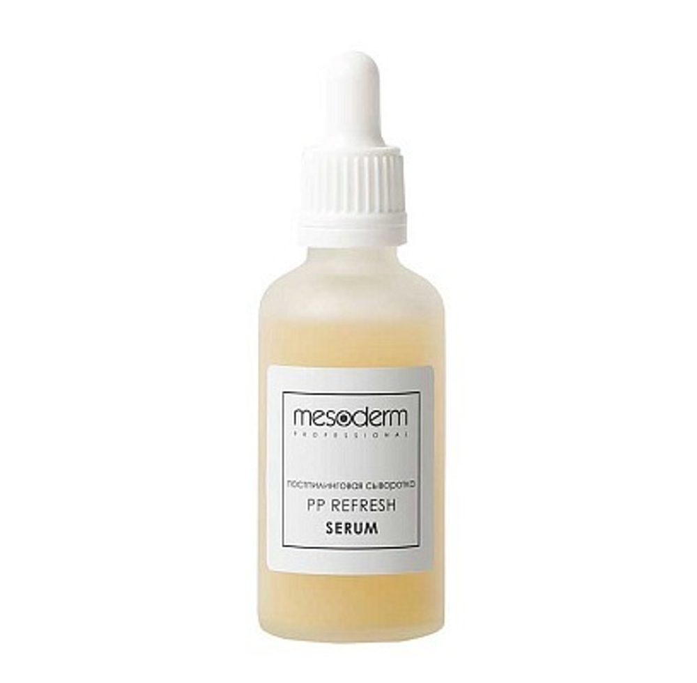 Постпилинговая регенерирующая сыворотка с охлаждающим эффектом "PP Refresh serum" 50 мл, Mesoderm