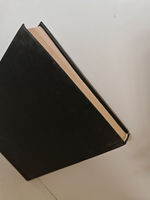 Иллюстрированная история суеверий и волшебства от древности до наших дней