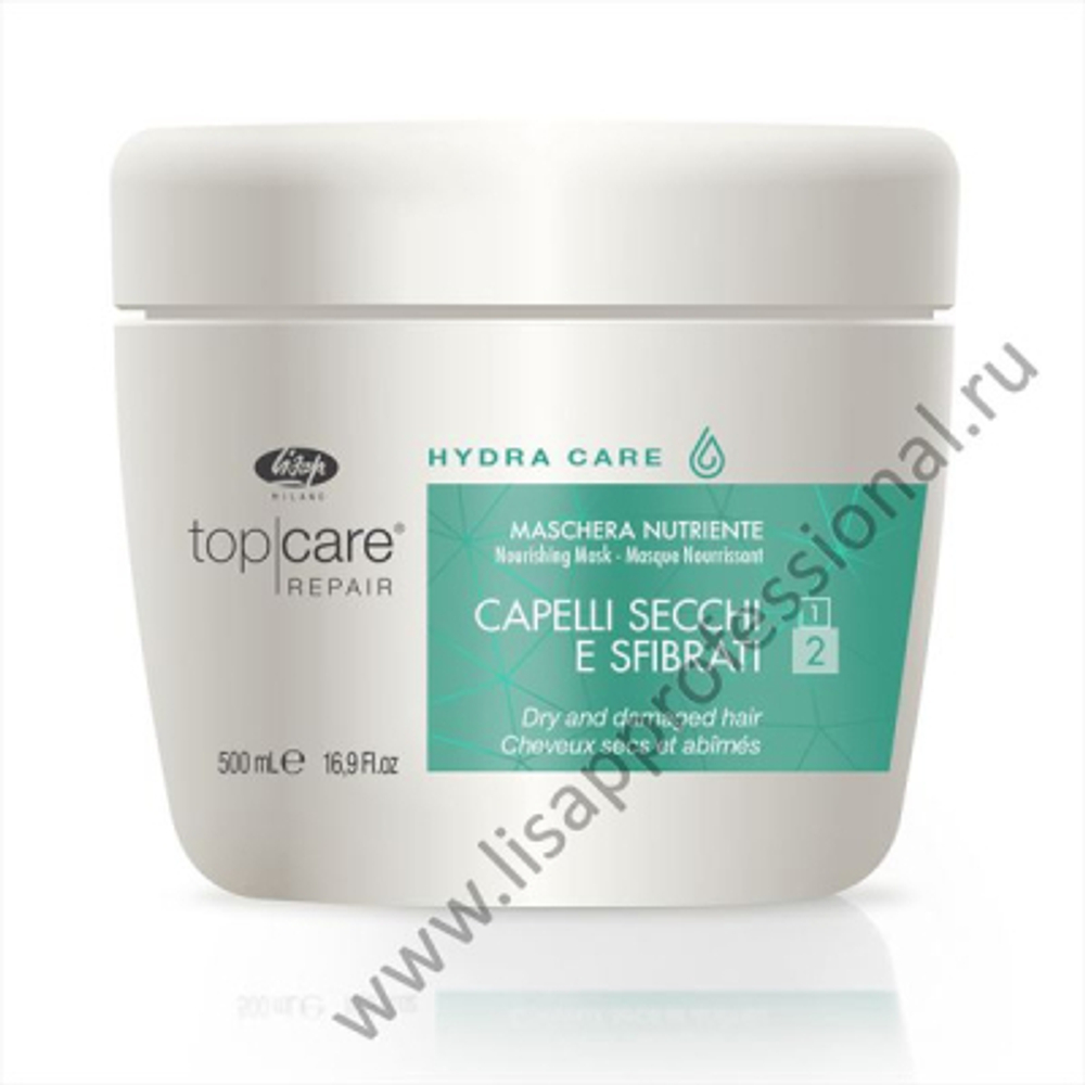 Интенсивная питательная маска – «Top Care Repair Hydra Care Nourishing Mask» 500 мл