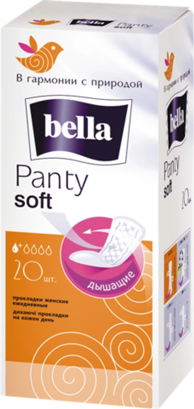Bella Panty soft прокладки 20шт