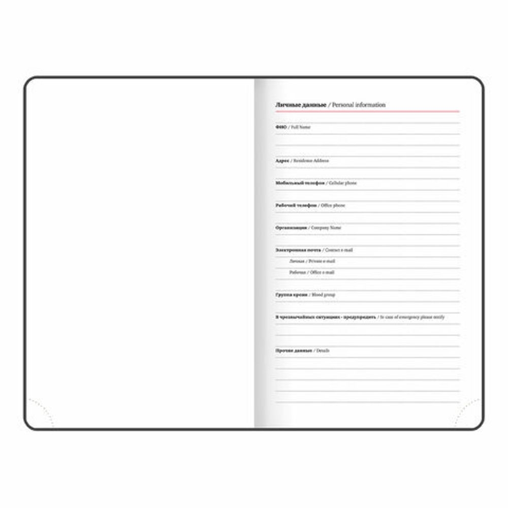 Ежедневник датированный 2025 МАЛЫЙ ФОРМАТ 100х150 мм А6, BRAUBERG "Wood", под кожу, бордовый, 115757