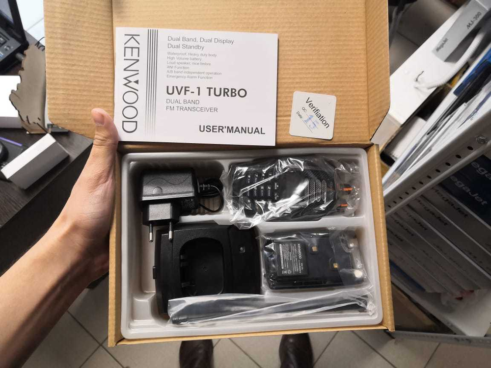 Kenwood TH-UVF1 Turbo