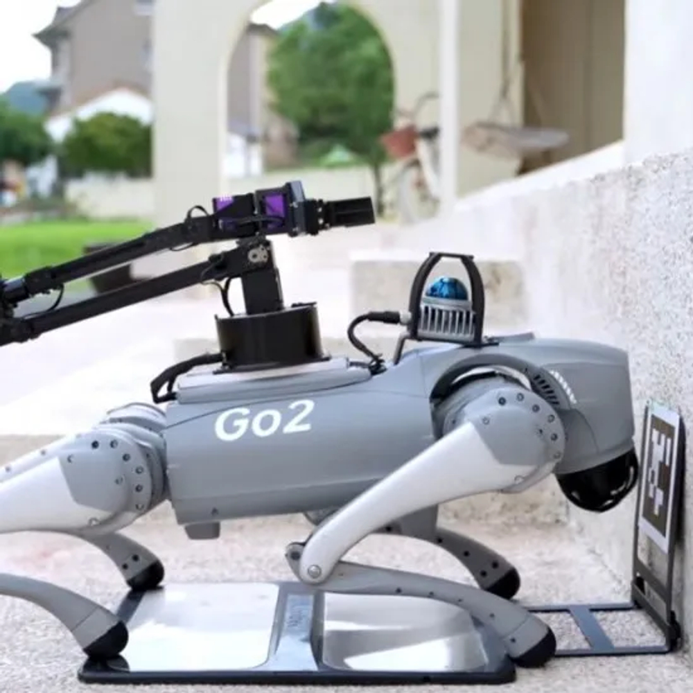 Зарядная станция для беспроводной зарядки робота Go2 (версии Edu/Edu Plus)