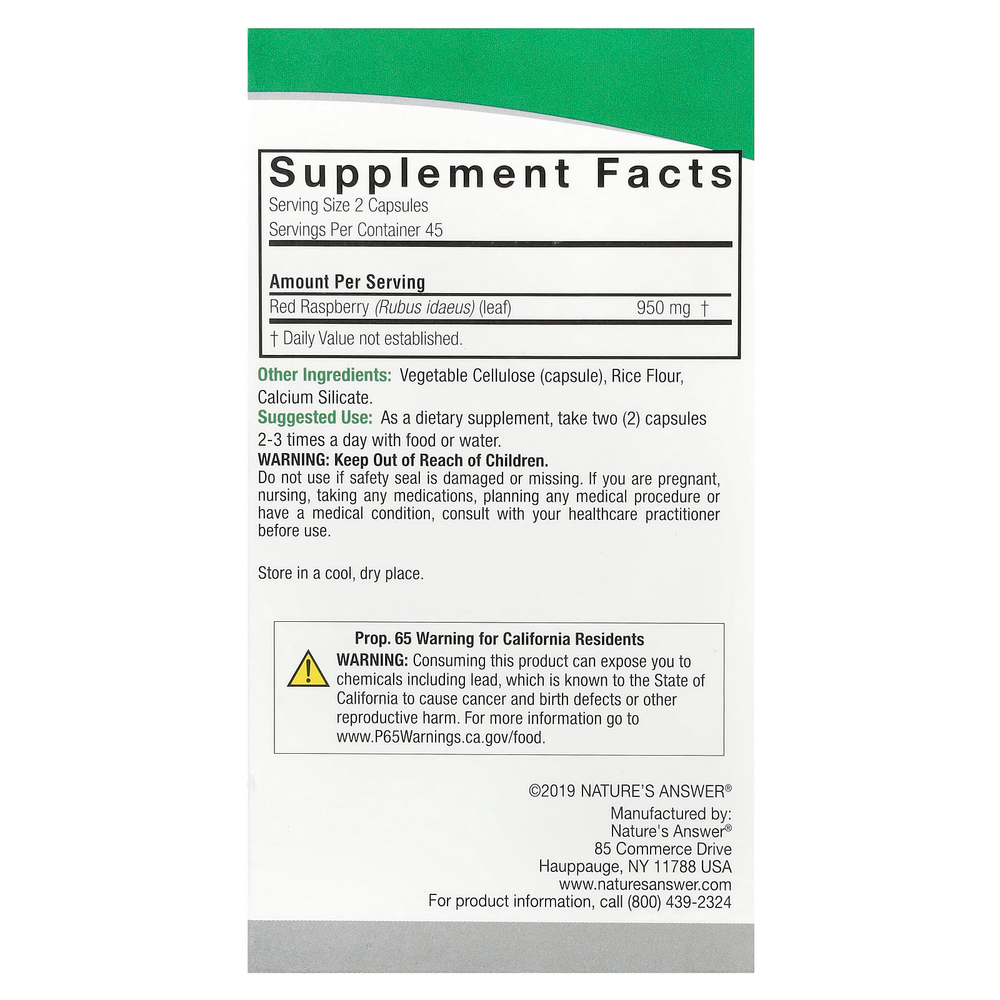 Nature's Answer, красная малина, 950 мг, 90 вегетарианских капсул (475 мг в 1 капсуле)