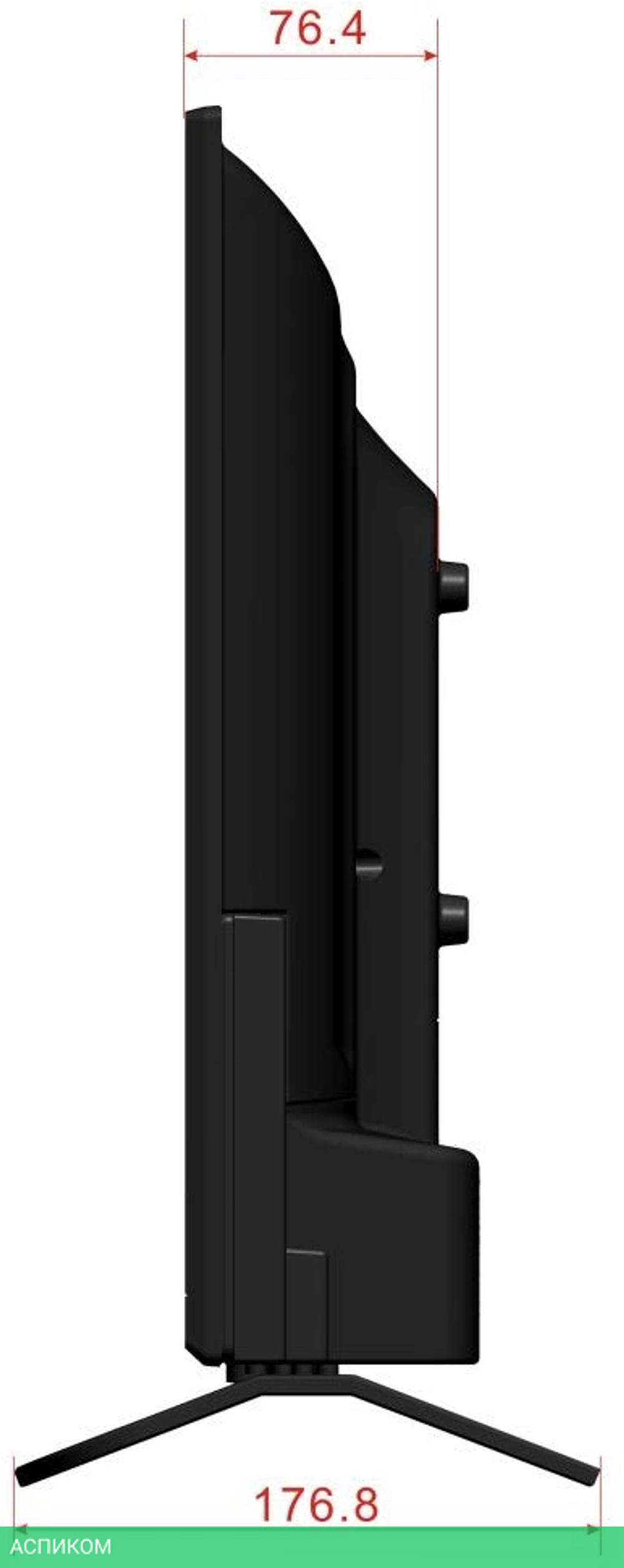 Телевизор LED Leff 32" 32H540S