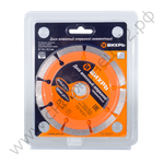 Диск алмазный отрезной ВИХРЬ 115х22,2 мм