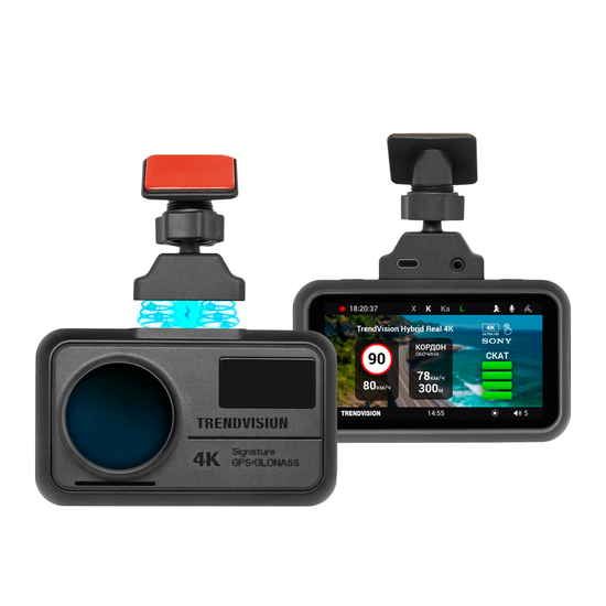 Видеорегистратор с радар-детектором - TrendVision Hybrid Signature Real 4K