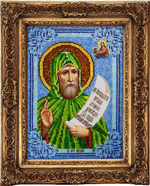 "Икона.Святой Виталий"-L-118  вышивка