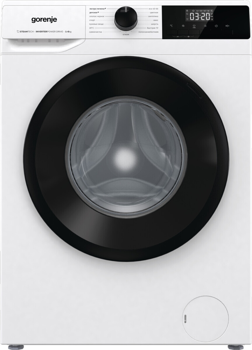 Стиральная машина Gorenje WNHPI60SCSIR (резервуар в комплекте)
