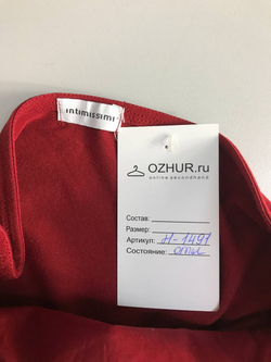 Корсет Intimissimi оригинальный, маркировка М, визуально на 44/46 размер