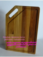 Подарочная разделочная доска "Денежная лошадь" 28,5*19см