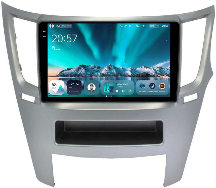 Магнитола для Subaru Legacy 5, Outback 4 2009-2014 (правый руль) - Teyes CC4 монитор 9.2" 2K QLED на Android 14, Быстрейшая, Snapdragon 680, DSP, CarPlay, 4G SIM-слот