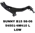 РЫЧАГИ SUNNY B15,G10 1999-2006 ALMERA N16