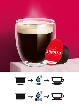 Кофе в капсулах ABSOLUT ЭСПРЕССО, 16 шт, совместимые с кофемашиной ДОЛЬЧЕ ГУСТО