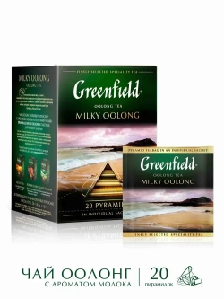 Чай в пирамидках зелёный Greenfield Milky Oolong, 20 шт