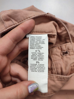 Брюки Reserved персиковые 40 размер