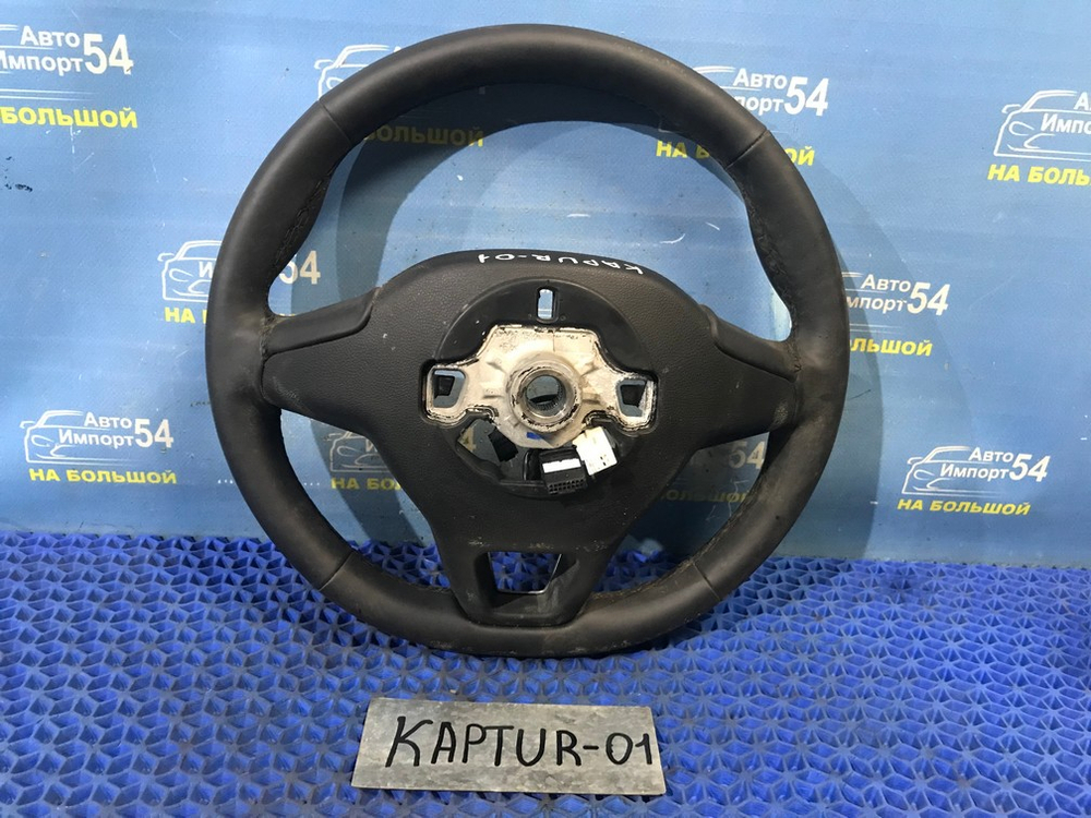 Руль RENAULT KAPTUR 2020