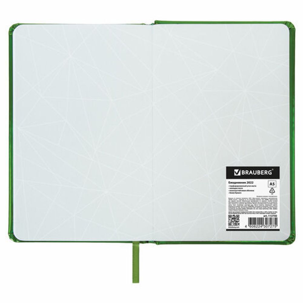 Ежедневник датированный 2022 А5 138x213 мм BRAUBERG "Holiday", "зеркальный кожзам", зеленый, 112750