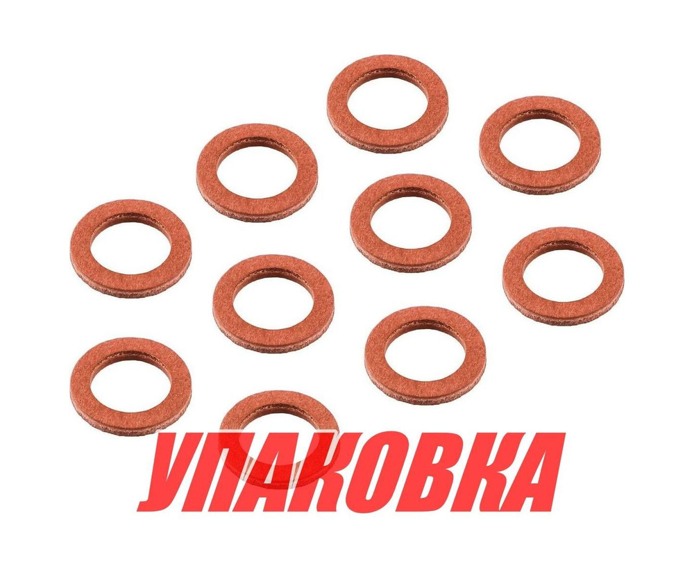 Прокладка масляного болта Suzuki DF2.5/8A-30A/DT9.9-30 c 2014 г.в. 8x13x2, Omax (упаковка из 40 шт.)