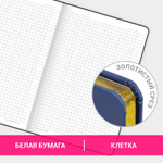 Блокнот А5 (143x210 мм) BRAUBERG VISTA "Rose" под кожу твердый срез фольга 80 л. (2 штуки в упаковке)