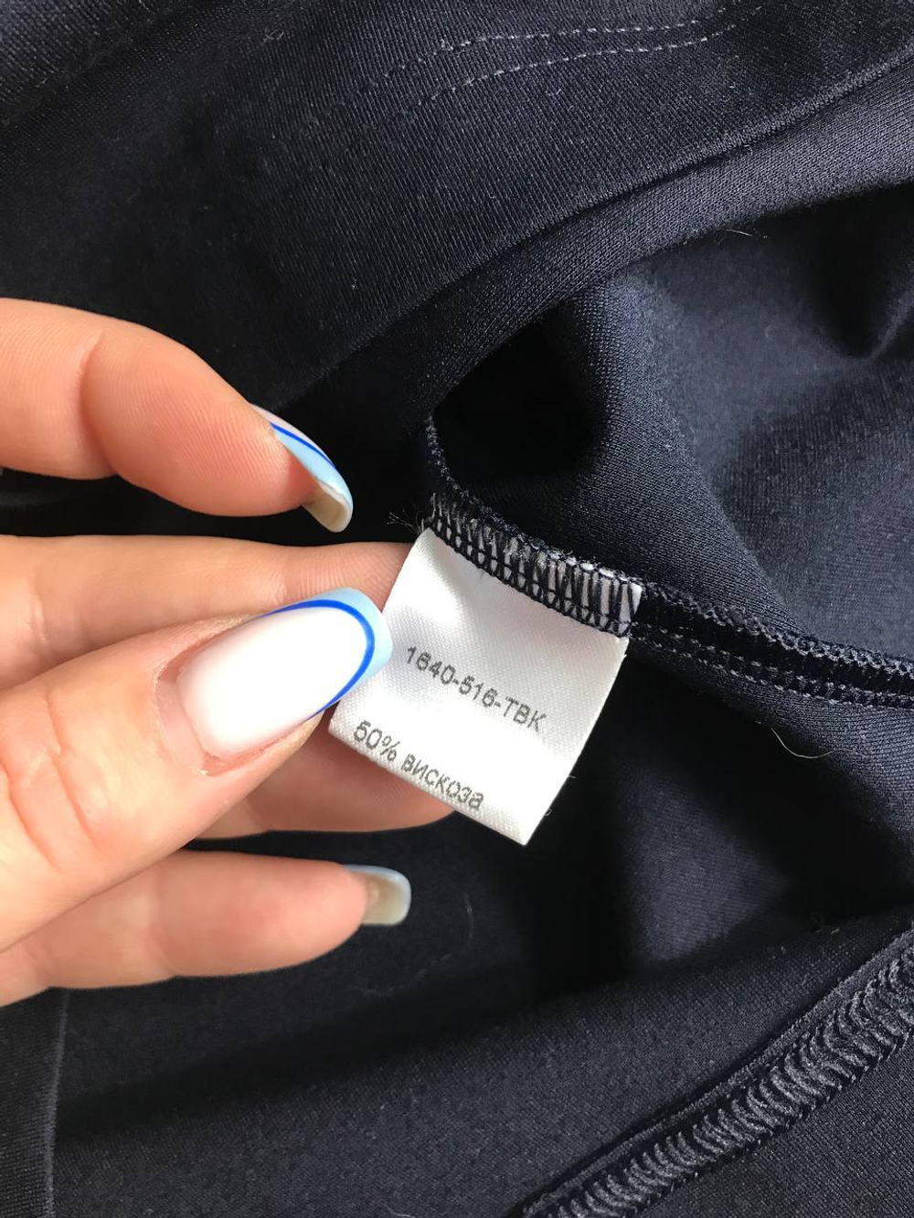 Юбка Маленькая Леди для официального мероприятия, визуально на 14 лет