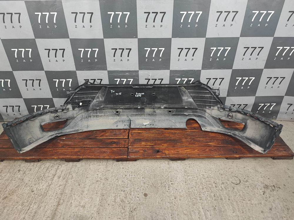 Юбка заднего бампера Renault Arkana 19-нв Б/У Оригинал 850182233R