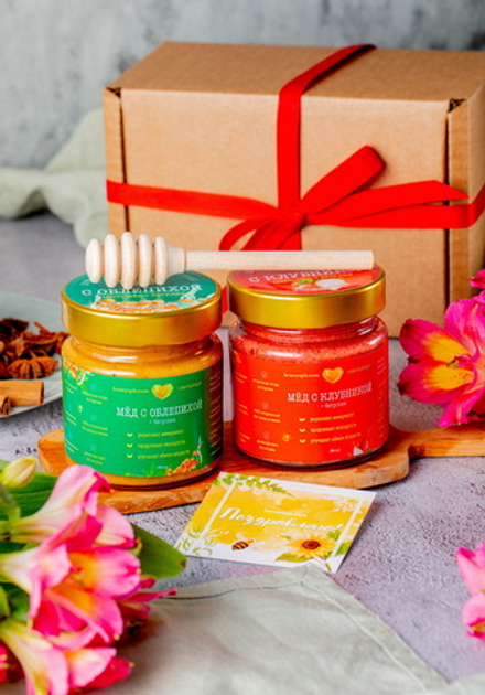 Набор №123 мёд с ягодами+ложка