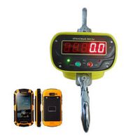 Крановые весы УРАЛВЕС КВ-1000-И (S)