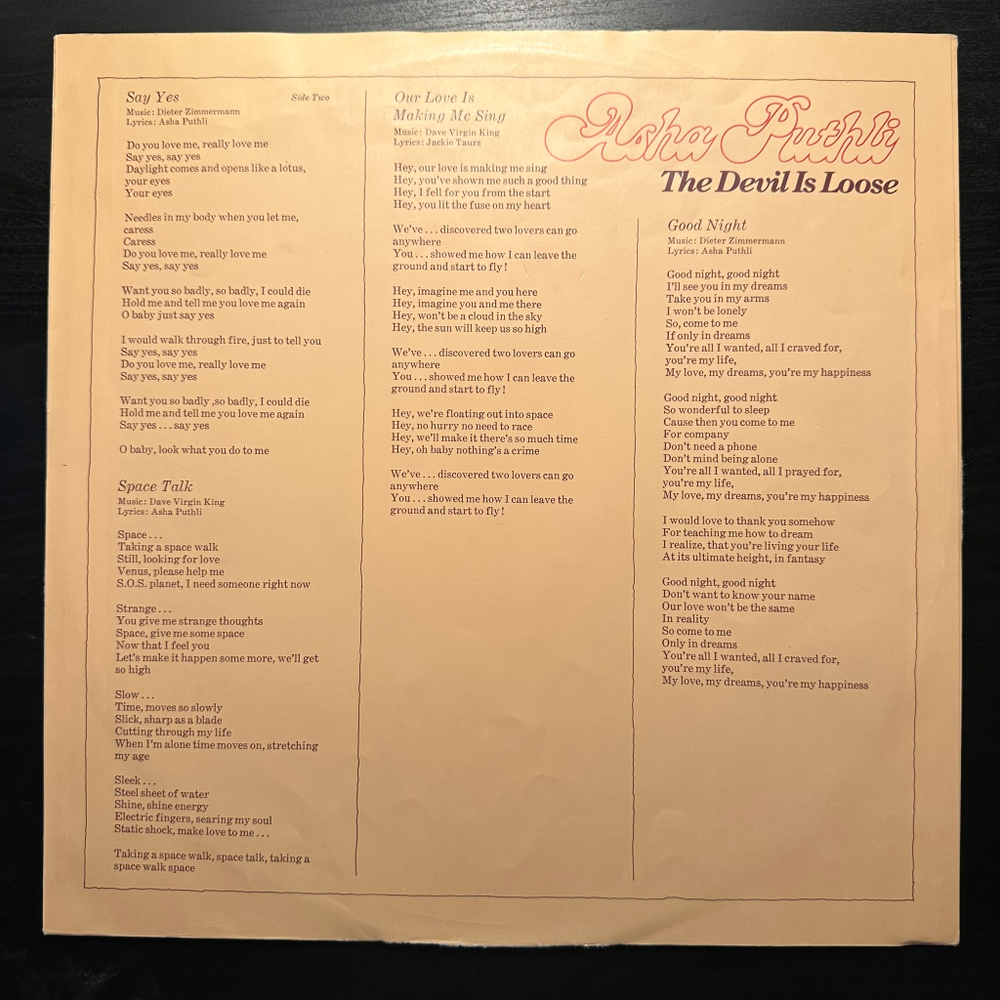 Asha Puthli - The Devil Is Loose (Германия 1976г.)